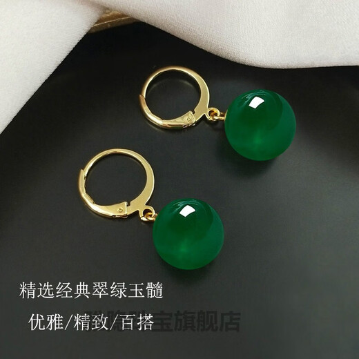 Yayin Jade Color Earrings Green Chalcedony Earrings Women's Classic Chinese Style Earrings 2022 New Earrings Earrings Classic Green