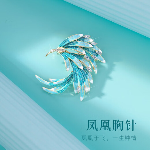 Hongzhuangnuo gives gifts to women, Phoenix brooch, high-end ladies Chinese enamel corsage, elegant suit jacket accessories, practical XZ0336 Phoenix Yu Fei brooch