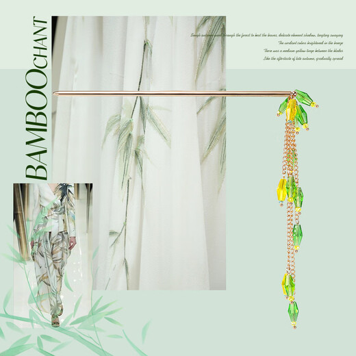 Cercoo Bamboo Series Customized Handmade Tassel Hairpin Butterfly Ancient Style Ball Hairpin Hairpin as a Gift for Your Girlfriend