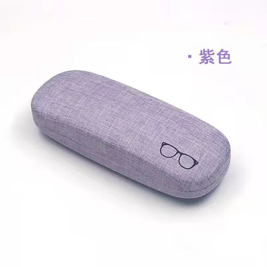 Imitation embrassée linge de lunettes Myopie Imitation Imitation pressante Boîte de lunettes pour hommes et femmes Ins Anti-pression