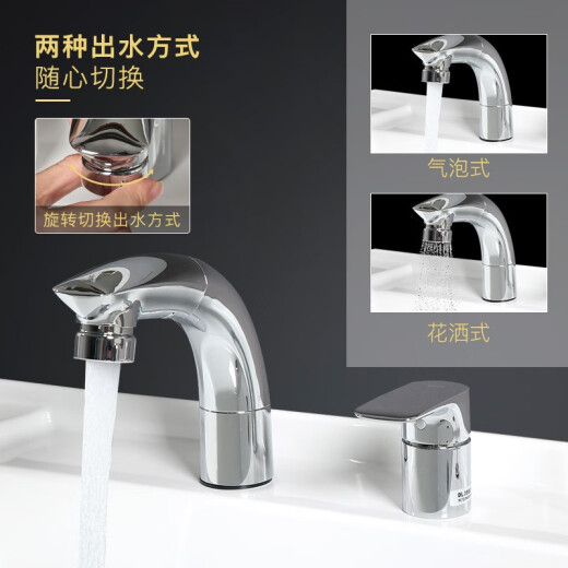 TOTO basin faucet DL388C1 pull-out faucet for hot and cold basins with lift-type rotatable faucet (05-M) pull-out faucet DL388C1 + original pop-up drain DN023