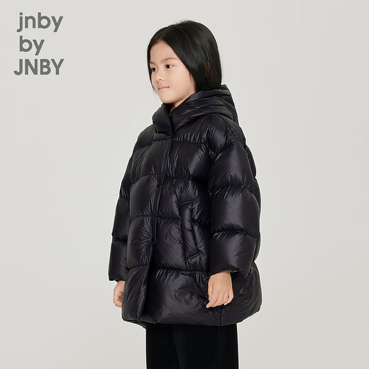 Jnby von Jnby Jiangnan Stoff Kinderkleidung Herbst und Winter Down Jacke verdickte warme, weiche Kapuzenjungen, Mädchen und Kinder 1NAC12610 001 Schwarz 140 cm