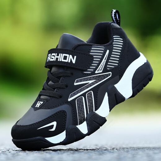 Hongxing Tong Ke 2025 Neue Jungen-Sneaker Leder wasserdicht und nicht rutschfeste Kinderschuhe für Frühlings- und Herbst-Netz mittelgroßer Kinder Winter sowie Samtlaufschuhe 689 Rot Leder Größe 36