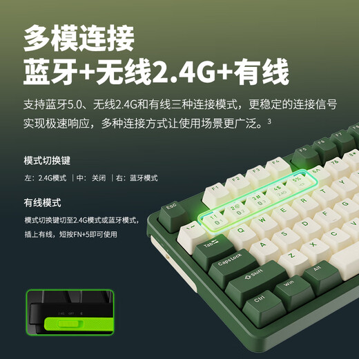 Rapoo V500PRO multi-template 104-key wired/wireless/Bluetooth mechanical keyboard E-sports game backlight Removable magnetic surface cover Full keys without conflict Two-color injection molding V500PRO meter gray multi-template. Fast silver shaft