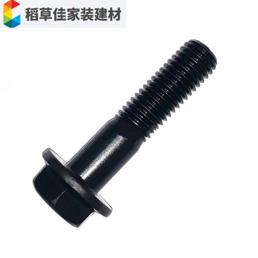 Class 109 flange outer hexagonal bolt screw M6M8M10M12x2030x405060708090X100 M6X16x1 full thread 10 pcs