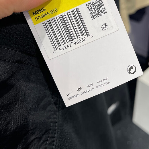耐克（Nike）卫衣男装2025春季新款外套摇粒绒保暖运动服时尚圆领休闲套头衫 DD4855-010黑色 L