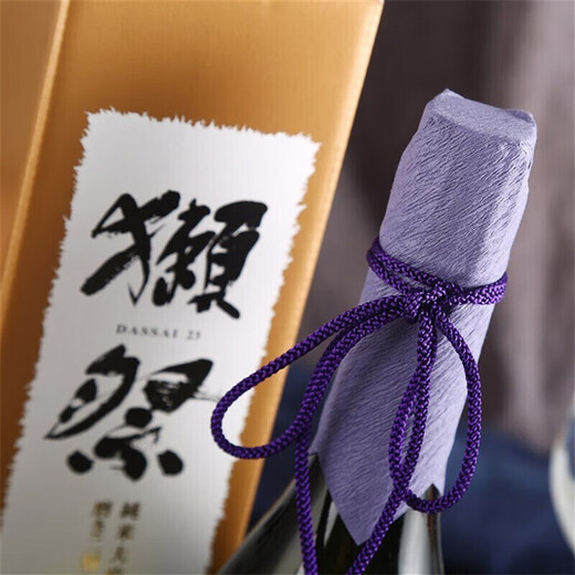 Otter Festival Dasai 23 2-3-Punkt-Schnitt Japanisch importiert Sake 720 ml Geschenkbox für Om Yellow Wine