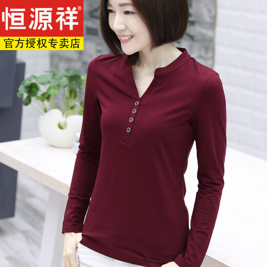 Hengyuanxiang Frühlingsbekleidung im mittleren Alter der koreanischen Version mit mittleren Alterszeiten Langsamtes T-Shirt für Frauenmodal-Baumwolle V-Ausschnitt Schwarzer Basishemd Mutter-in-Schwiegeranzug Dunkelgrau T683 Hem NICHT SCHLIT (47,5 Modal + 47,5 Baumwolle 3xl