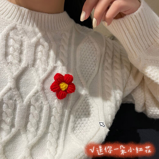言象送你一朵小红花胸针女学生徽章毛绒针织花朵别针衣服发夹配饰 小红花胸针【一对装】