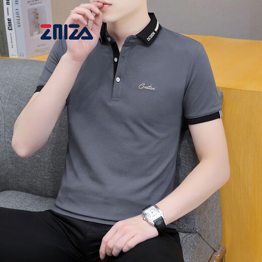 Camiseta de manga corta Zmza para la solapa de hombres de la solapa para hombres Casco Summer Nuevo estilo de moda Top de camiseta de cuello de polo de moda para hombres 683 White M Recomendado 100-120Jin [Jin iguala 0.5 kg]