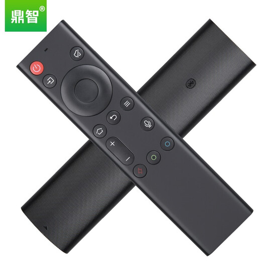 鼎智适用创维电视机蓝牙语音遥控器YK-8611J 55G71 65G71 55G671 65G671 YK-8611J