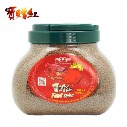 宝赠红台湾海丰宝增红鹦鹉鱼罗汉鱼饲料宝增红慈鲷发财鱼粮增艳增色鱼食 1KG袋装中粒T671A