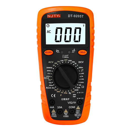 XMSJ Tianyu DT9205T Multimètre numérique Affichage numérique Identification du fil incendie Circuit de protection complet de protection complète DT9205T Package de livraison standard