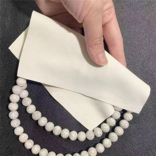 Mengkeduo suede cultural square towel maintenance cloth Xingyue Bodhi small leaf red sandalwood cleaning cloth hand-strung beads wrapped pulp wiping cloth 2 sheets 15*15cm