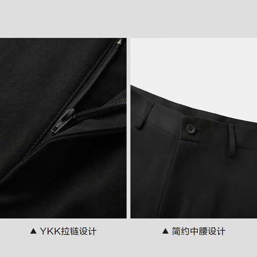 Hailan Home (HLA) Casual Hosen für Männer-Light Business Fashion-Serie für Männer im Herbst und Winter Black 5c L 175/84A empfohlen 135 ~ 148jin [Jin ist 0,5 kg]