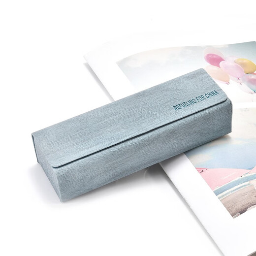 SHERY glasses box portable men's high-end feeling ins Japanese anti-pressure and anti-pressure female student myopia eye box storage box gray