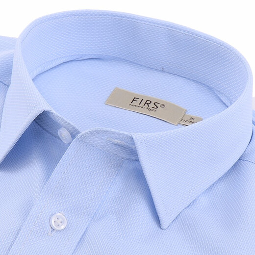 Shanshan White Shirt Herren-Langarmgeschäft Casual Formal Formal tragen kostenlose Eisenarbeit kostenlose Eisenhemd TCT3882 Blau Jacquard 40