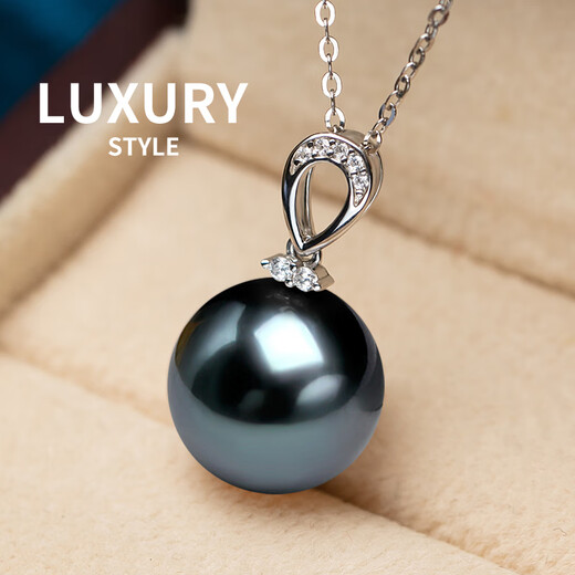 Haitong Tahitian black pearl pendant single for women, round, simple and versatile seawater pearl necklace, elegant clavicle chain gift, with silver chain 11-12mm