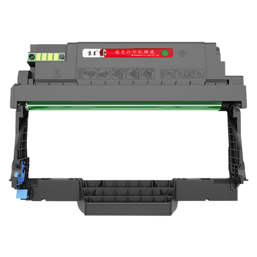 
Jingcheng TL-5150 Powder Box is suitable for Bentu BP5155DN BP5150DN BM5150ADN Printer Toner Cartridge Toner Cartridge Toner Cartridge DL-5150 Drum Stand/Photosensitive Drum [30000 Pages]