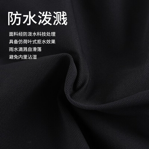 骆驼工装裤男女款秋季防水休闲裤户外登山运动裤加绒梭织冲锋长裤 Y14CAY6625，幻影黑，男 【单层】 3XL