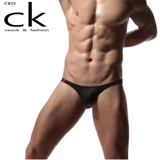 CEOCK【CK男士内裤男】日韩男士内裤丁字裤棉潮流性感ins风特辣低腰T裤 灰+宝蓝 S