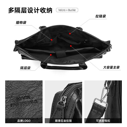 Mark Huafei men's government cadre briefcase 14-inch computer handbag Chinese Valentine's Day gift for boyfriend and husband