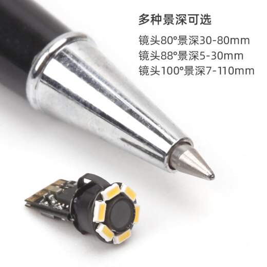 Customized 5mm Ultra-Short HD Spiegelmodul OV9734 Industrial Pipeline Auto Repair Detection Sonde kann hohe Temperaturwarnung 80 Feldtiefe 3080 mm15 Meter liefern
