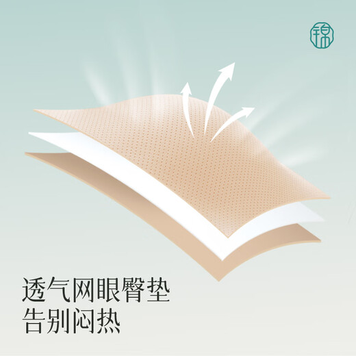 锦度收腹提臀内裤假屁股蜜桃臀无痕翘臀神器丰臀丰胯塑身高腰 肤色 L