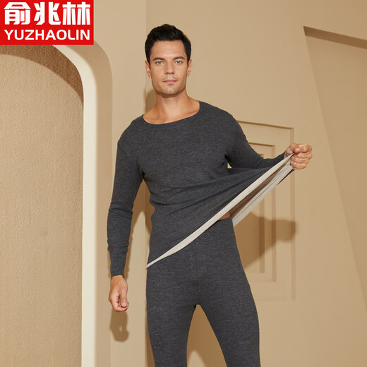Yu Zhaolin 7A Antibakterielles und Traaceless Wärmeunterwäsche Herren Wollseide Samt Mahlen de Velvet Herbstkleidung und Hose Set plus Samt verdickt