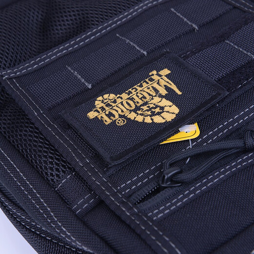 MagForce China Taiwan Taiwan Horse MP9004 Tactical Armband Backpack Velcro-Black Label Black Label