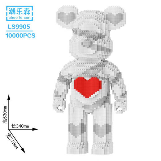
Chaole Sen Chaole Sen assembled small particles toys Star Dailu rabbit building blocks Boys and girls set up stalls and wholesales difficult 53 cm love violence bear LS9905