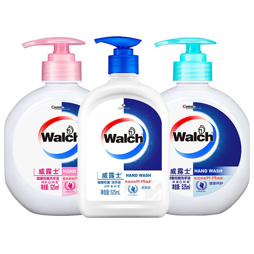 Velox Family Children's Disinfection and Sterilization Foam Rich Cleansing, Protecting, Healthy, Antibacterial, Protecting and Moisturizing 250ml*2