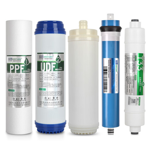 Jin Oujia Water Purificer Filtre Element à cinq niveaux Ménage Universal A4 A6 Angel J1205-ROB8C J2305 1105 [Package 1] Modèle approprié PP + GAC + UF--