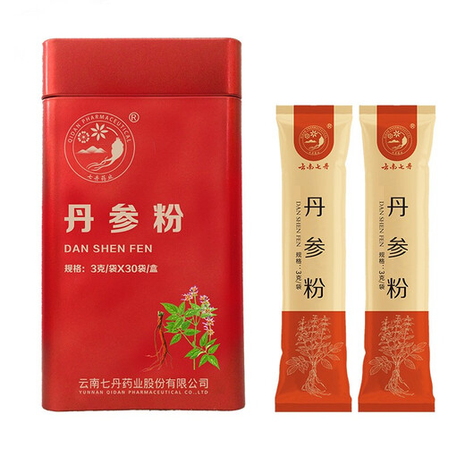 Qidan [Compagnie répertoriée] panax notoginseng extrêmement fine poudre américaine ginseng en poudre salvia miltiorrhiza rose peut combiner emballage trois trésor poudre pour les personnes âgées