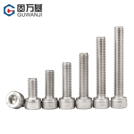 GUWANJI hexagonal socket screws 304 stainless steel hexagon socket bolts cup head screws cylindrical head screws national standard fasteners M4*10 (50 pieces)