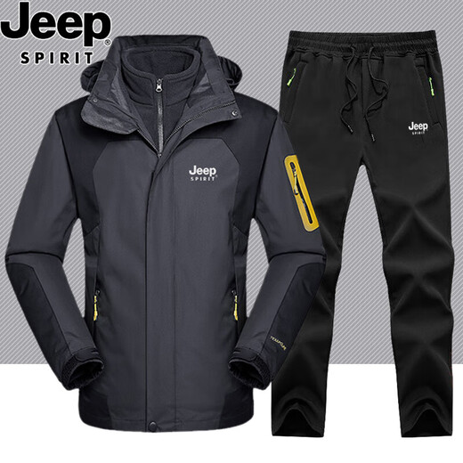 Jeep (JEEP) assault jacket and trousers suit for men and women, three-in-one jacket, men's coat, autumn and winter cold-proof mountaineering clothing, group purchase, customized LOGO, black clothing + black pants (men's style) XL