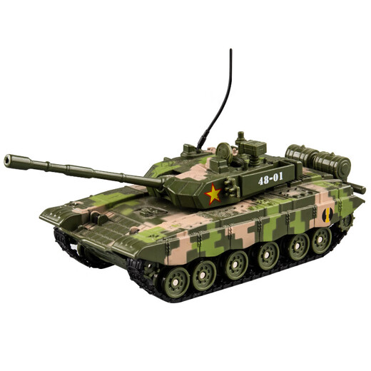 Kenlun Alloy China Type 99 Main Battle Tank Model Metal Children's Toys Military Ornaments Crawler Armored Vehicle Simulation Amphibious Tank Model