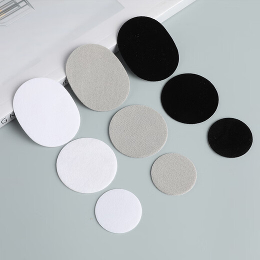 FOOTOPPO Shoe Repair Patch Mesh Shoe Repair Hole Repair Subsidy Shoe Repair Mesh Shoe Upper Repair Sports Shoe Heel Patch