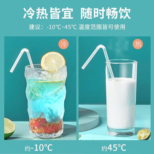 Disposable independent packaging of straws, transparent bent tube, straight tube, plastic straw, milk tea drink, pregnant women, postpartum children, bent tube 5*205mm, independent paper packaging, 50 pieces