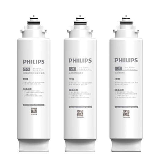 Philips Home Kitchen Water Purifier AUT1210 Filtro de soporte original AUT718/719 UltraFiltración AUT727 AUT718+719+727 1210 Conjunto completo de filtro