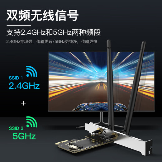 EDUP NGFF M.2 to PCI-E desktop adapter board/card wireless network card Intel 9260 AX200 bare board with AC antenna EP-9625