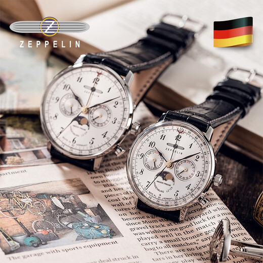 齐博林(zeppelin)德国手表男士进口手表男女多功能月相女表石英表男士手表商务防水真皮情侣对表 7036-1银盘银壳男表40mm