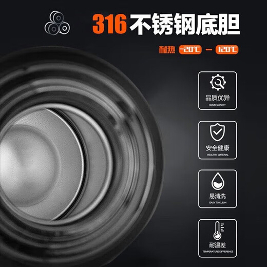 TIANXI Thermal Pot Cup Large Capacity Men's 316 Stainless Steel Insole Household Outdoor Thermos Bottle Portable Car Travel Kettle [Cost-performance Recommendation] Black + Strap Small Bowl 1L