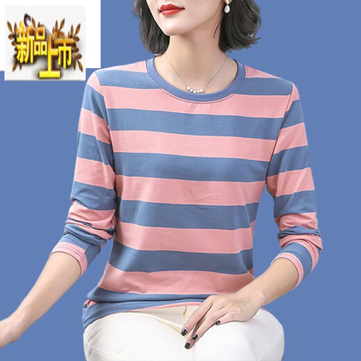 Erster T-Shirt-Streifen-T-Shirt-Langarm-Tops für Frauen Frühling und Herbst reines Baumwoll loser Bauchabdeckung, damit sie schlank aussehen, und größeres Basishemd 6623# Brown [] 2xl [130-145jin [Jin entspricht 0,5 kg]]