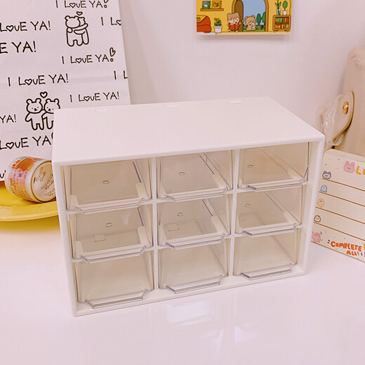 Liu Ken ins girl Jiugongge dust-proof drawer storage box desktop stationery jewelry storage box hand account cosmetics storage 1# white storage box