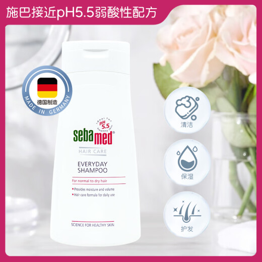 Sebamed Smooth Care Shampoo Shampoo Refreshing and Fluffy Silicone-Free Shampoo Weakly Acidic German Imported Smooth 400ml 1 Bottle