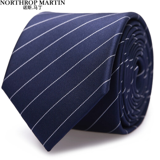 North Martin Tie Men's Formal Wear Business Workplace College Style Campus Handmade Tie Clip Gift Box Blue (Including Tie Clip)