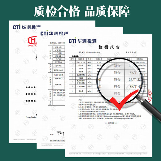茶峰茗正宗鸭屎香单丛茶潮州高山凤凰单枞茶叶乌龙茶老枞韵味银花香500g 【品质春茶】浓香鸭屎香 500g*1袋