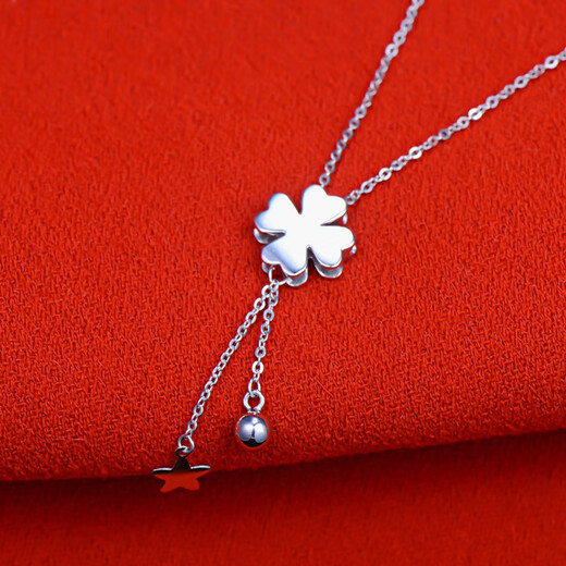 Yuan Shengfu's new PT950 high-quality four-leaf clover platinum necklace, fashionable tassel platinum chain clavicle chain, 4.33g, length 40-42cm adjustable