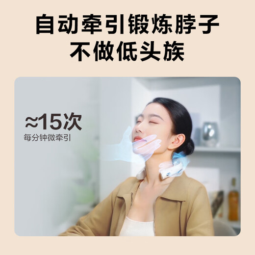 SKG Cervical Massager K5-3 Neck, Shoulder and Neck Trapezius Physical Massage, Pulse Traction, Hot Compress Neck Smart Neck Massage Device New Year’s Gift for Men and Women’s Elderly Gifts Limited Gift Box Model K5-3 Premium